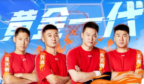 如何准备季末赛以提升个人表现_0